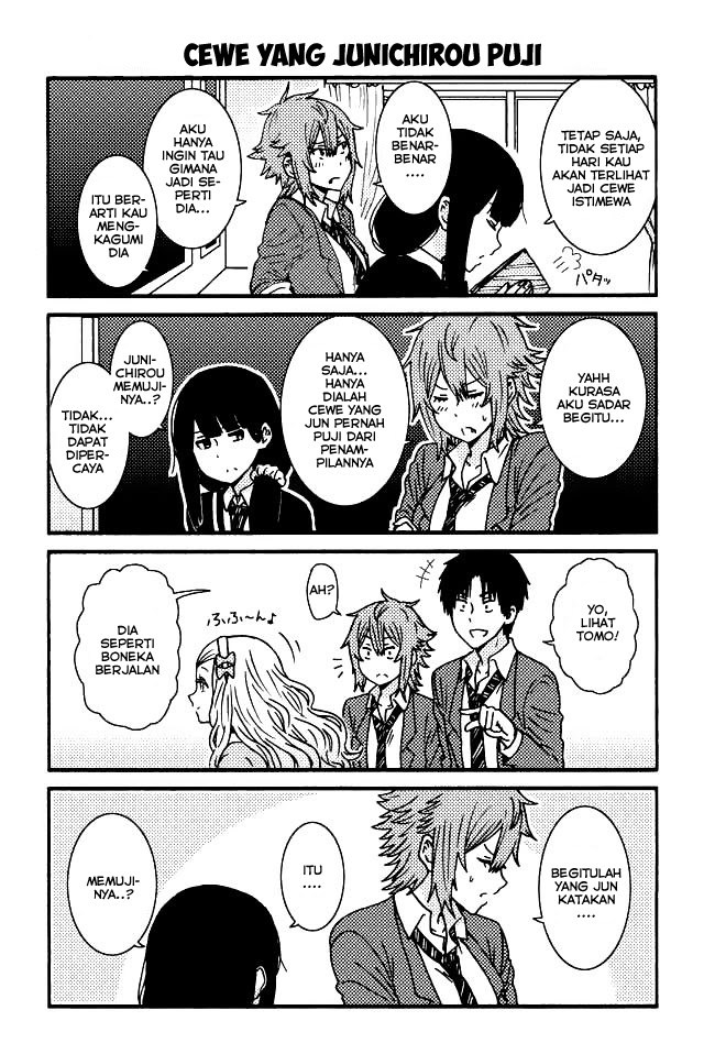 Tomo-chan wa Onnanoko! Chapter 81-90 Gambar 4